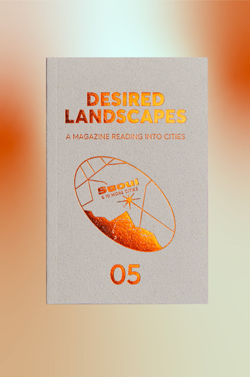 ISSUE 05