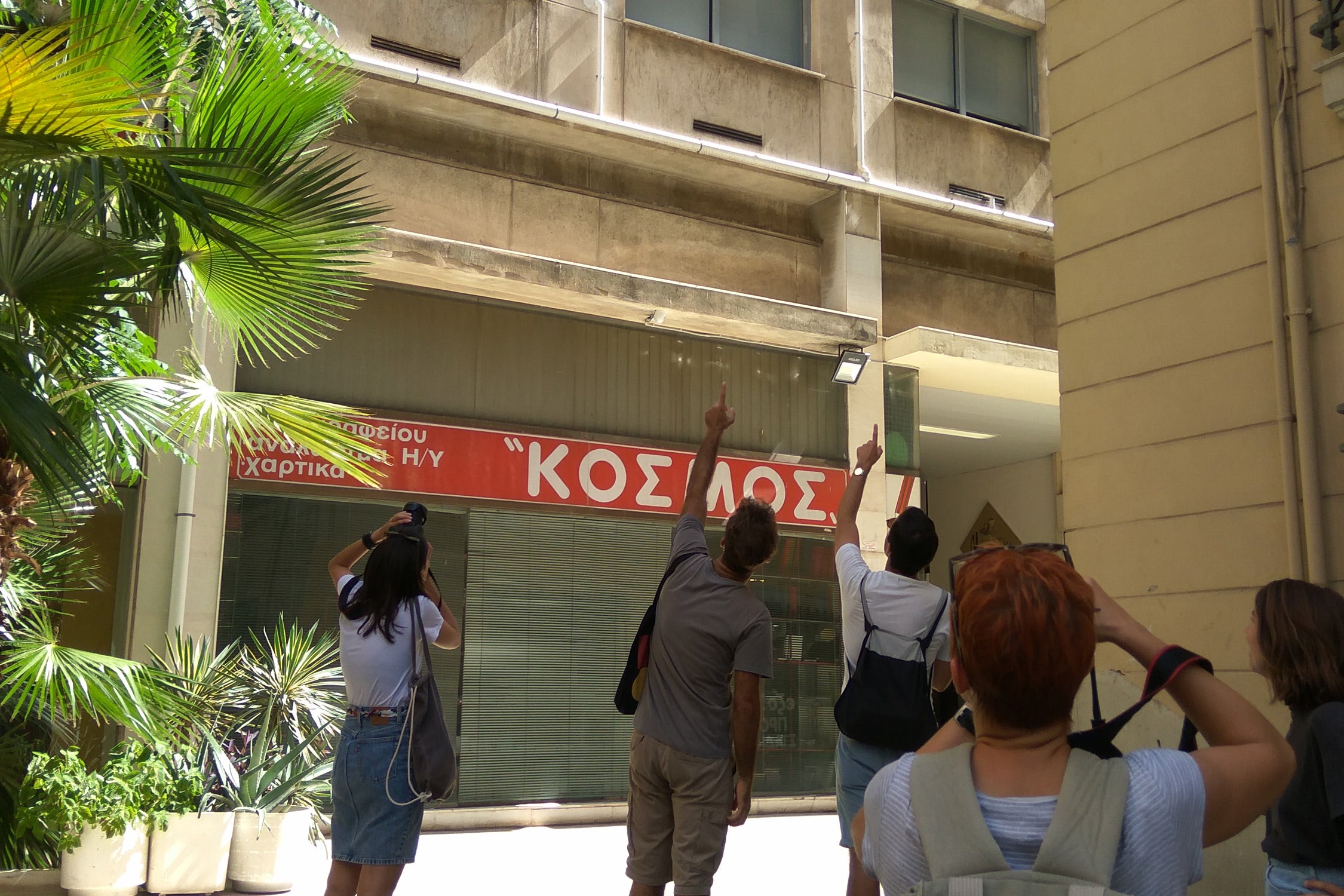 INTO STOAS: A Walk Through Overlooked Athens