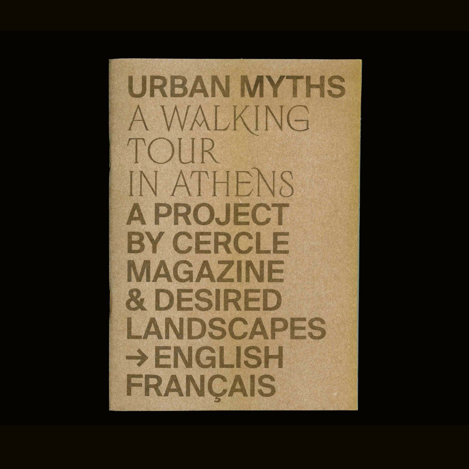 Urban Myths – Riso Print