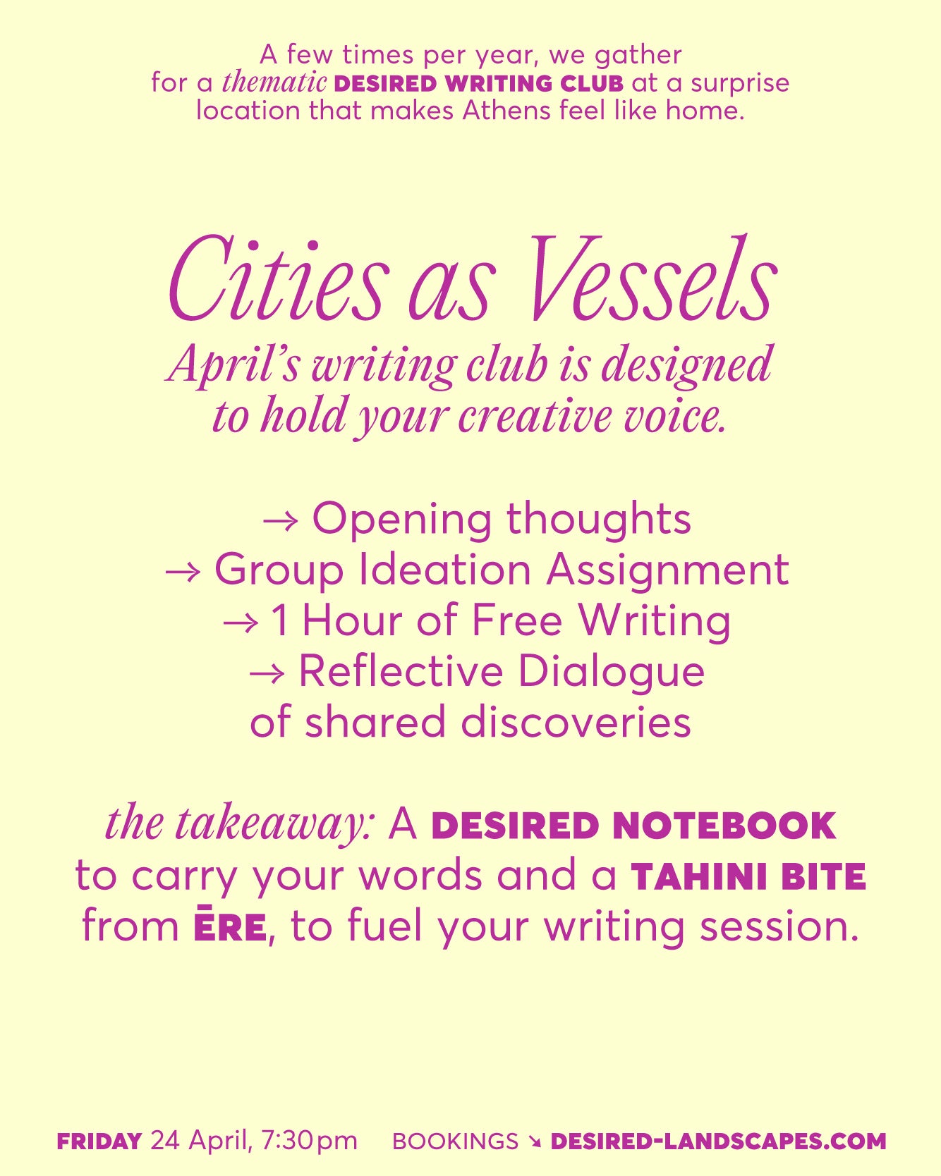 Desired Writing Club: Cities as Vessels
