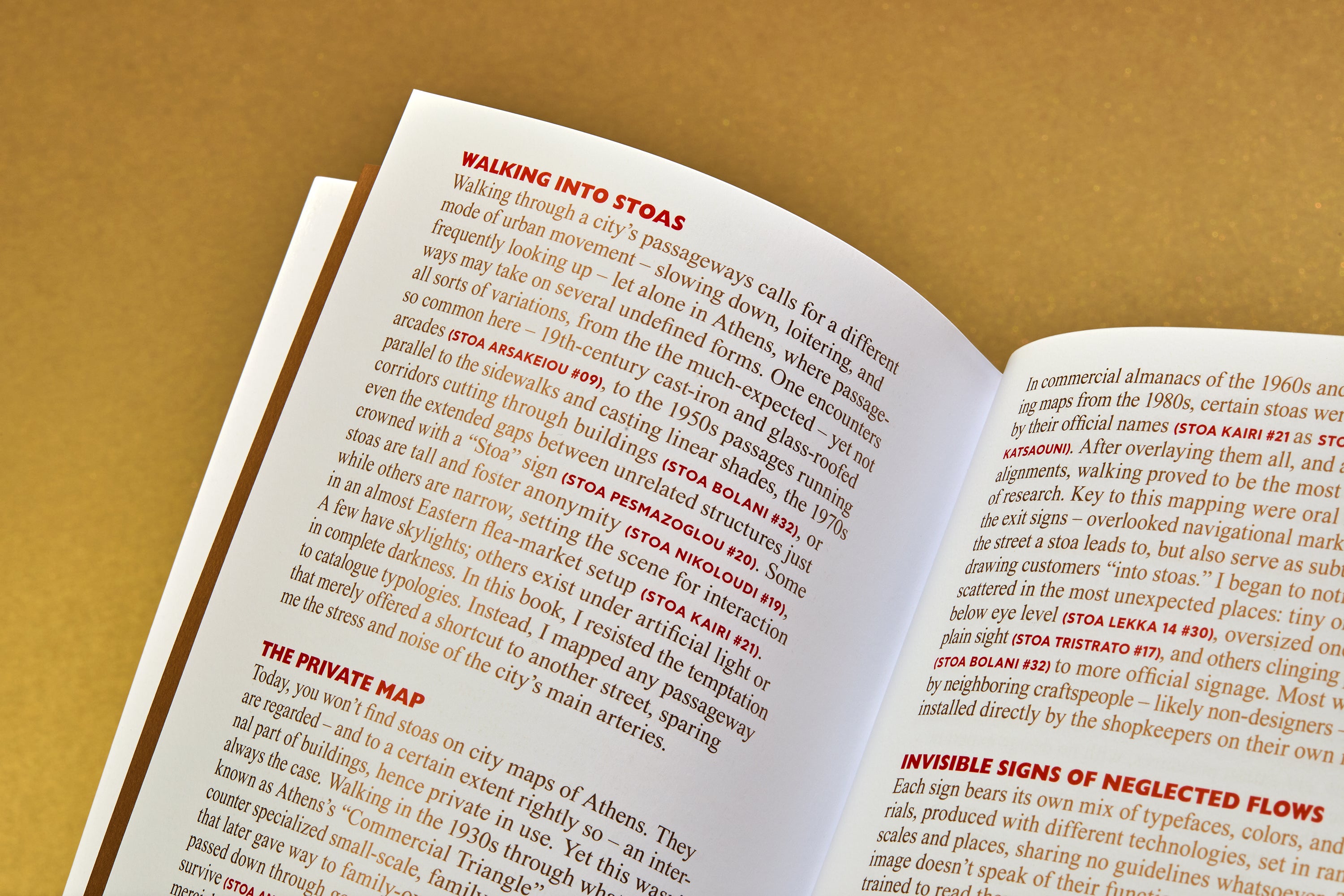 ATHENS Into Stoas 12 Years