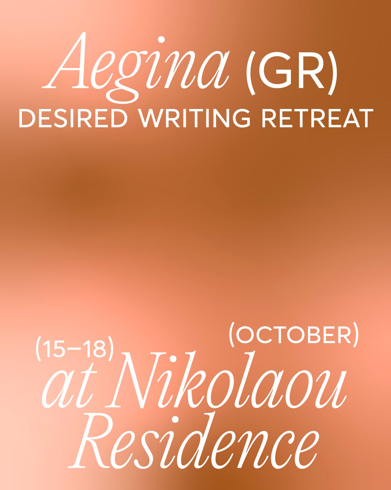 Desired Essays: October Aegina Writing Retreat
