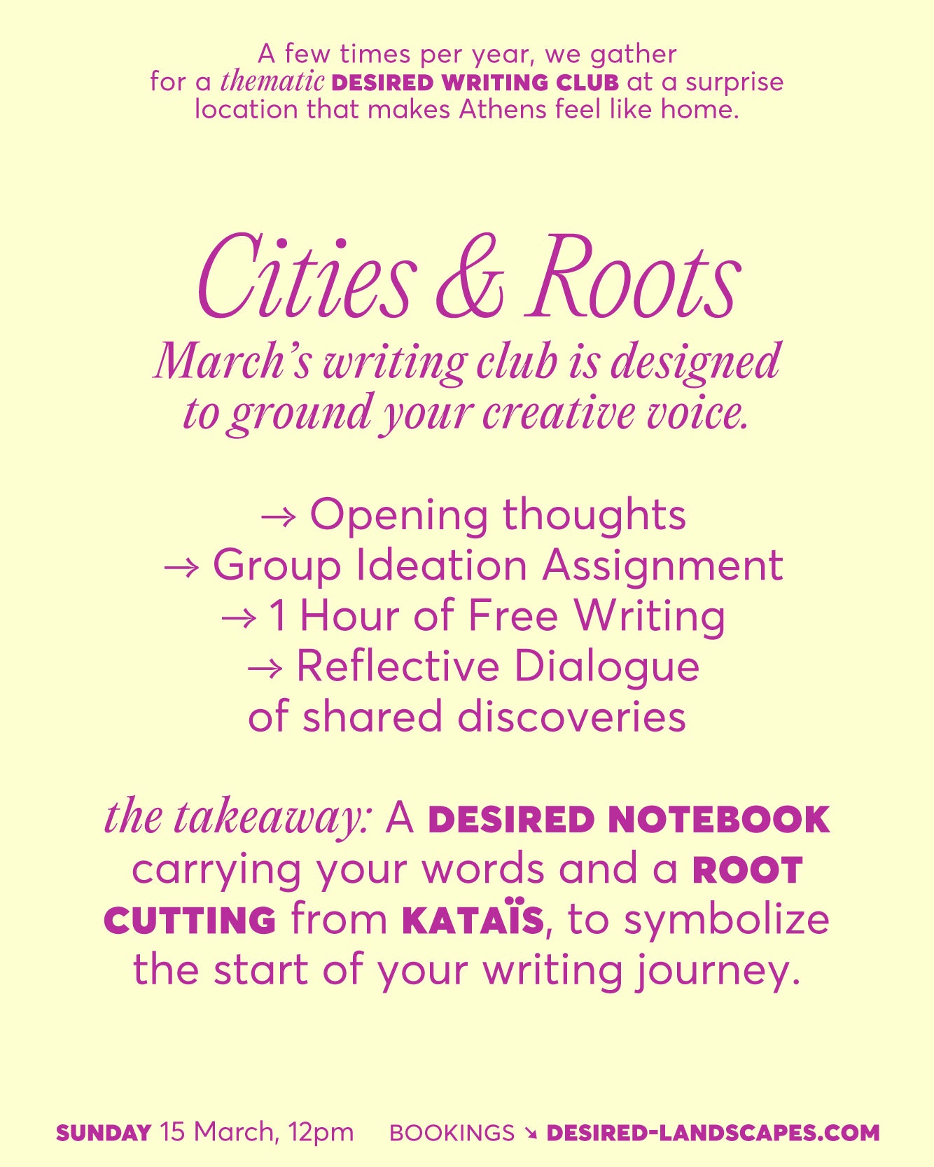 Desired Writing Club: Cities & Roots